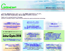 Tablet Screenshot of graviton.co.jp